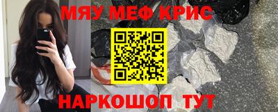 героин Заводоуковск