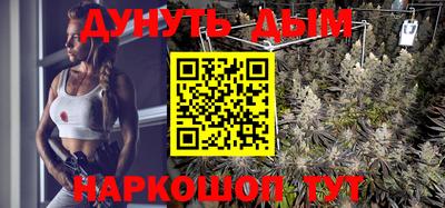 героин Заводоуковск