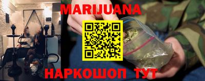 героин Заводоуковск