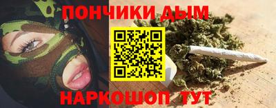 героин Заводоуковск