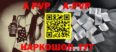 героин Заводоуковск