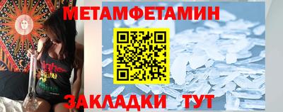 героин Заводоуковск