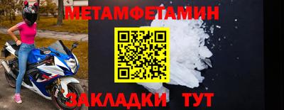 героин Заводоуковск