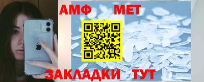 героин Заводоуковск