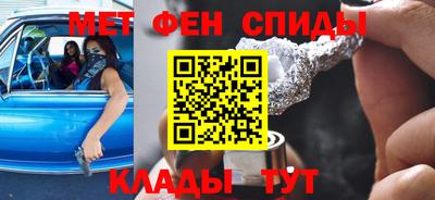 героин Заводоуковск