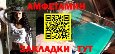 героин Заводоуковск