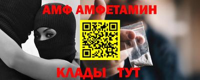 героин Заводоуковск